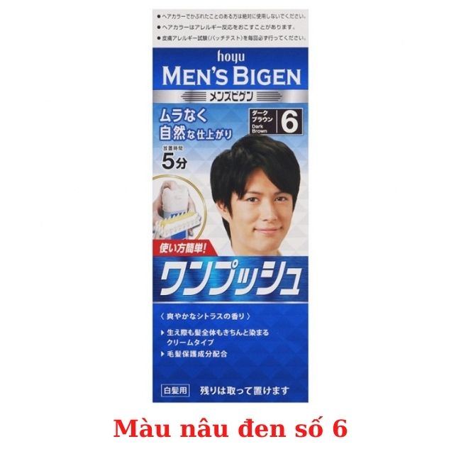 Thuốc nhuộm tóc bạc cho Nam Bigen số 6  Màu Đen tự nhiên cho Nam Giới   Cửa hàng mẹ và bé Unmei